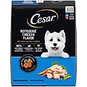 Cesar Rotisserie Chicken Flavor & Spring Vegetables Garnish Small Breed Dry Dog Food, 12-lb bag