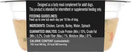 Show full view: Cesar Simply Crafted Chicken, Carrots, Barley & Spinach Limited-Ingredient Adult Wet Dog Food Topper, 1.3-oz, case of 10 slide 3 of 11