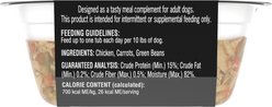 Cesar Simply Crafted Chicken, Carrots & Green Beans Limited-Ingredient Wet Dog Food Topper, 1.3-oz, case of 10 slide 2 of 9