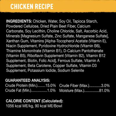 Show full view: Cesar Simply Crafted Chicken Cuisine Complement Adult Wet Dog Food Topper, 1.3-oz tubs, case of 24 slide 6 of 9