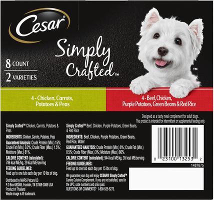 Show full view: Cesar Simply Crafted Variety Pack Chicken, Carrots, Potatoes & Peas & Beef, Chicken, Purple Potatoes, Green Beans & Red Rice Adult Wet Dog Food Topper, 1.3-oz, pack of 8 slide 3 of 11