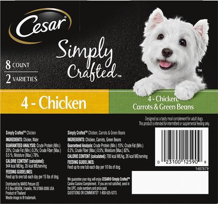 Show full view: Cesar Simply Crafted Variety Pack Chicken & Chicken, Carrots & Green Beans Limited-Ingredient Wet Dog Food Topper, 1.3-oz tray, bundle of 16  slide 3 of 11