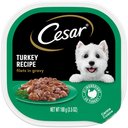 Cesar Turkey Recipe Filets in Gravy Small Breed Adult Wet Dog Food Trays, 3.5-oz, case of 24
