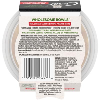 Show full view: Cesar Wholesome Bowls Beef, Chicken, Potatoes & Carrots Recipe Small Breed Adult Wet Dog Food, 3-oz tray, case of 10 slide 3 of 11