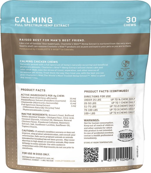 Show full view: Charlotte's Web Chicken Flavored Chew Calming Full Spectrum Hemp Extract Health Supplement for Dogs, 30 count slide 2 of 3