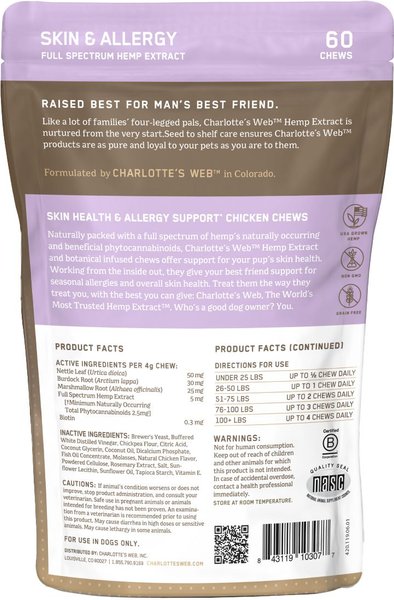 Charlotte's Web Chicken Flavored Chew Skin Health & Allergy Full Spectrum Hemp Extract Health Supplement for Dogs
