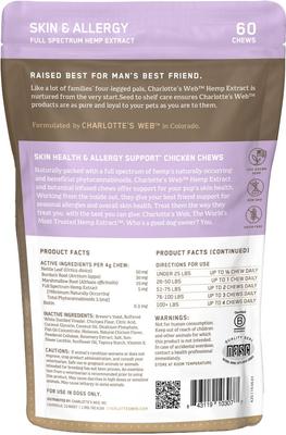Show full view: Charlotte's Web Chicken Flavored Chew Skin Health & Allergy Full Spectrum Hemp Extract Health Supplement for Dogs, 60 count slide 3 of 5