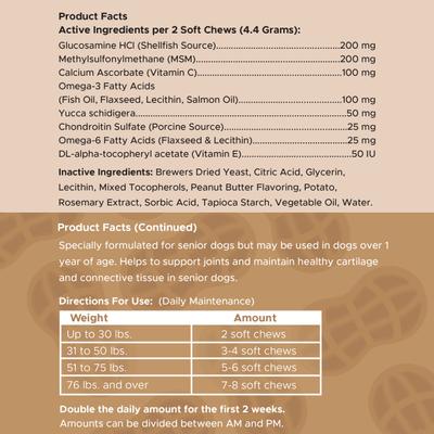 Show full view: Chew + Heal MaxProtect Hip + Joint & Omega Skin + Coat Chicken & Peanut Butter Flavored Soft Chews Supplement for Senior Dogs, 300 count slide 9 of 10
