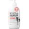 Show in main carousel: Chew + Heal Wild Alaskan Omega Salmon Oil Formula Skin & Coat Liquid Supplement for Dogs, 32-fl oz bottle slide 1 of 11