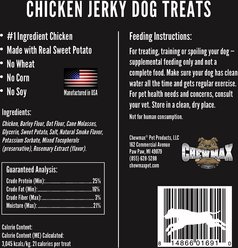ChewMax Pet Products Chicken Jerky Natural Chew Dog Treats, 5-oz bag slide 2 of 8