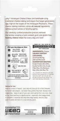 Show full view: chewmeter Yaky Himalayan Cheese Dog Treat, Medium slide 3 of 5
