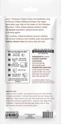 chewmeter Yaky Himalayan Cheese Dog Treat, X-Large slide 2 of 3