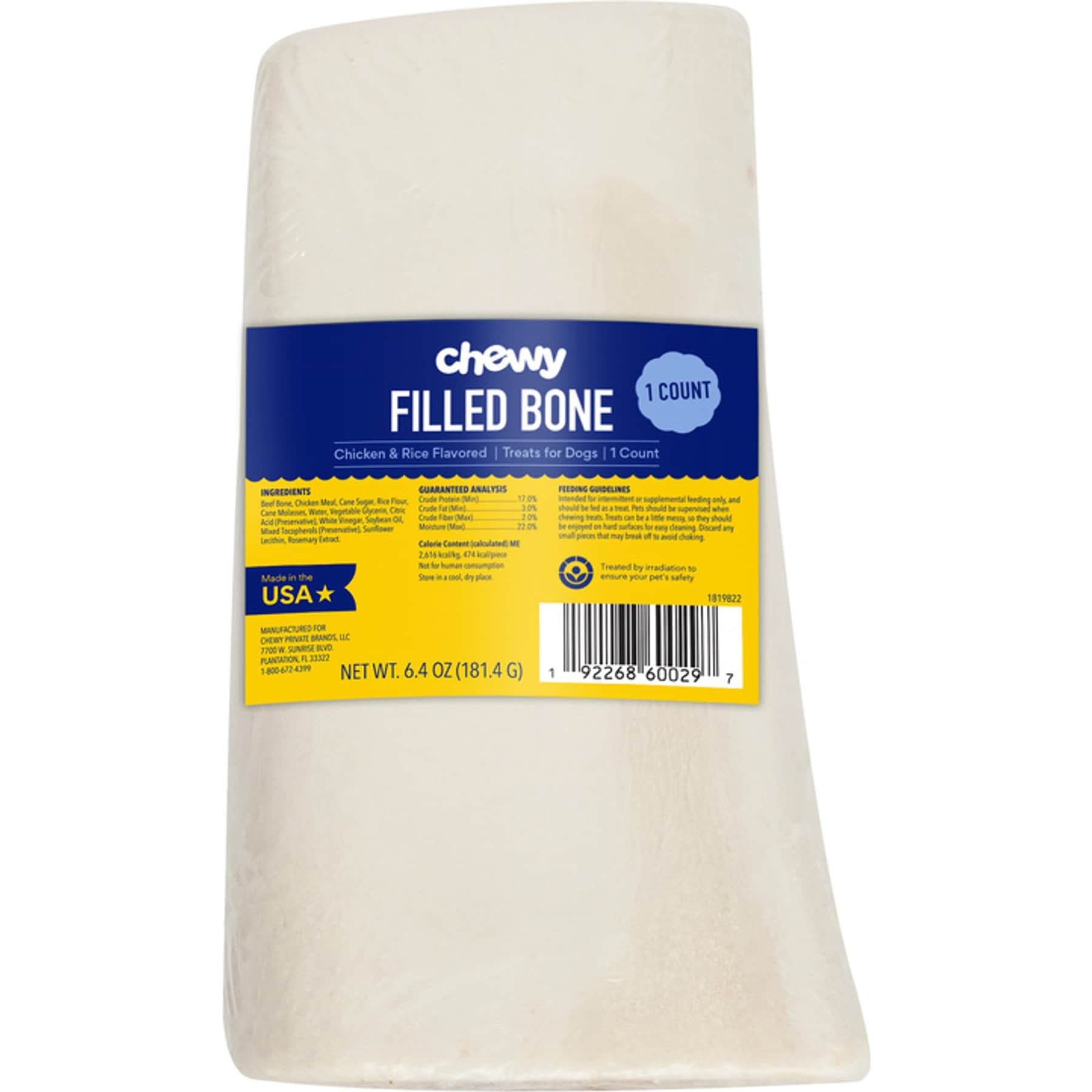 Chewy Made Chicken & Rice Flavored Filled Bone Dog Treats (FORMERLY BONES & CHEWS), 1 count