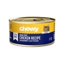 Chewy Made Kitten Pate Chicken Recipe Grain-Free Canned Cat Food (FORMERLY TINY TIGER), 3-oz can, case of 24