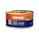 Chewy Made Kitten Pate Turkey Recipe Grain-Free Canned Cat Food (FORMERLY TINY TIGER), 3-oz can, case of 24