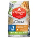 Chicken Soup for the Soul Adult Chicken, Brown Rice & Turkey Recipe Dry Dog Food, 13.5-lb bag