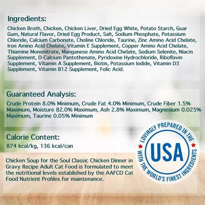 Show full view: Chicken Soup for the Soul Chicken Dinner in Gravy Recipe Shreds Wet Cat Food, 5.5-oz can, case of 24 slide 4 of 8