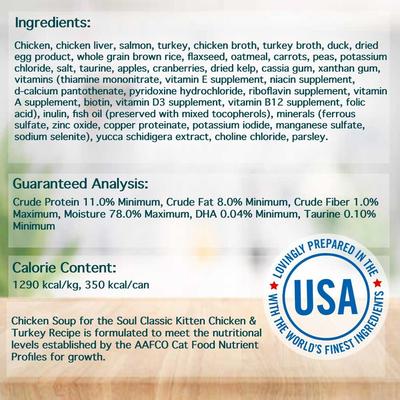 Show full view: Chicken Soup for the Soul Kitten Chicken & Turkey Recipe Pate Canned Cat Food, 5.5-oz, case of 24 slide 4 of 9