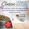 Show in main carousel: Chicken Soup for the Soul Mature & Senior Chicken, Turkey & Brown Rice Recipe Dry Dog Food, 28-lb bag slide 8 of 12