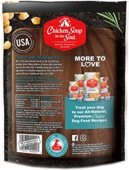 Chicken Soup for the Soul Savory Sticks Real Beef Dog Treats, 5-oz bag slide 2 of 7