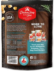 Chicken Soup for the Soul Savory Sticks Real Chicken Grain-Free Dog Treats, 5-oz bag slide 2 of 5