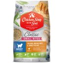 Chicken Soup for the Soul Small Bites Adult Chicken, Turkey & Brown Rice Recipe Dog Food, 28-lb bag