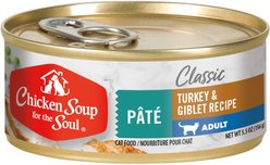 Chicken Soup for the Soul Turkey & Giblet Recipe Pate Wet Cat Food, 5.5-oz can, 12 count