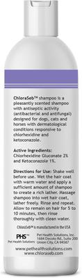 Show full view: ChloraSeb Antiseptic Dog Shampoo, 12-oz bottle slide 7 of 10