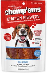 Chomp'ems Chicken Skewers Jerky Dog Treats, 4-oz bag