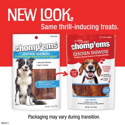 Show full view: Chomp'ems Chicken Skewers Jerky Dog Treats, 4-oz bag slide 4 of 4