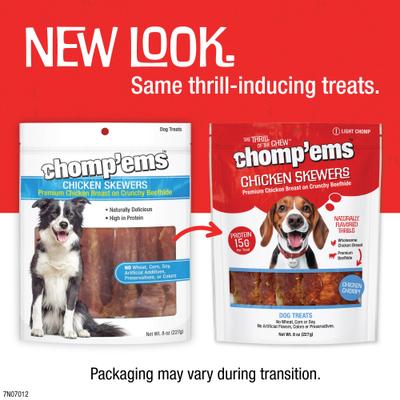 Show full view: Chomp'ems Chicken Skewers Jerky Dog Treats, 8-oz bag slide 4 of 4