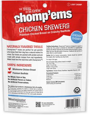 Show full view: Chomp'ems Chicken Skewers Jerky Dog Treats, 8-oz bag slide 3 of 4