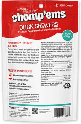 Show full view: Chomp'ems Duck Skewers Jerky Dog Treats, 4-oz bag slide 3 of 5