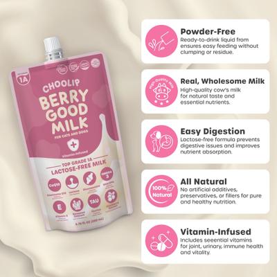 Show full view: Choolip Berry Good Milk Dog & Cat Treats, 67.6-oz box, case of 10 slide 3 of 11