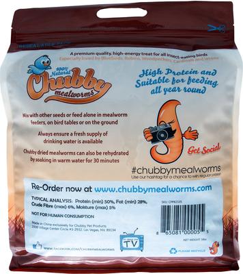 Show full view: Chubby Mealworms Dried Mealworms, 5-lb bag slide 2 of 9