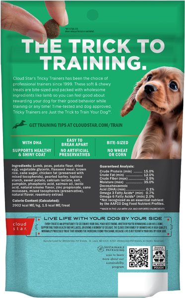 Cloud Star Tricky Trainers Lamb Puppy Soft & Chewy Dog Treats, 5-oz bag