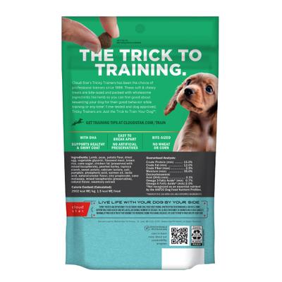 Show full view: Cloud Star Tricky Trainers Lamb Puppy Soft & Chewy Dog Treats, 5-oz bag slide 3 of 9