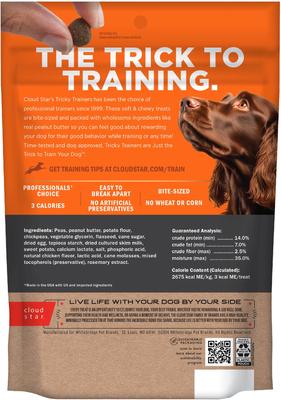 Show full view: Cloud Star Tricky Trainers with Peanut Butter Grain-Free Soft & Chewy Dog Treats, 12-oz bag slide 3 of 10