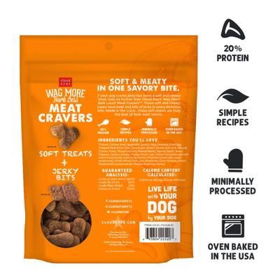 Show full view: Cloud Star Wag More Bark Less Meat Cravers Chicken Soft & Chewy Dog Treats, 5-oz bag slide 3 of 5