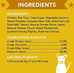 Cloud Star Wag More Bark Less Sliders BBQ Chicken Recipe Grain-Free Soft & Chewy Dog Treats, 8-oz bag slide 2 of 8