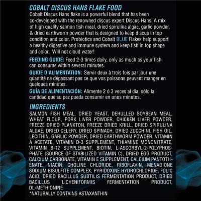 Show full view: Cobalt Aquatics Discus Hans Flake Fish Food, 16-oz tub slide 3 of 9