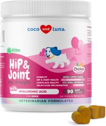 Coco and Luna Hip & Joint Max Strength with Hyaluronic Acid Mobility, Hip & Joint, Cartilage Health & Inflammation Soft Chew Supplement for Dogs, 90 count