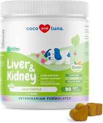 Coco and Luna Milk Thistle Hepatic Support Soft Chew Liver & Kidney Supplement for Dogs, 90 count