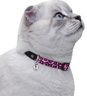 Show full view: CollarDirect Leopard Breakaway Buckle Cat Collar, Pink slide 3 of 4