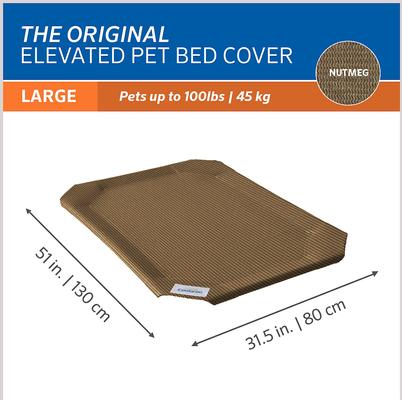 Show full view: Coolaroo Replacement Cover for Steel-Framed Elevated Dog Bed, Nutmeg, Large slide 2 of 6