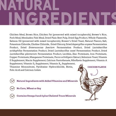 Show full view: Country Vet Naturals 28/18 Healthy Puppy Dog Food, 5-lb bag slide 3 of 9