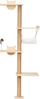 Show full view: Coziwow 69-in Wall Mounted Shelf Climbing Cat Tree slide 4 of 12