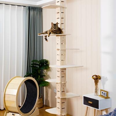 Show full view: Coziwow Floor to Ceiling Adjustable Height Cat Tree Tower, 98-114in, Yellow slide 9 of 11