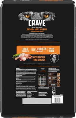 Show full view: Crave High Protein Chicken Adult Grain-Free Dry Dog Food, 22-lb bag slide 3 of 13
