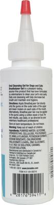 Show full view: Creative Science Breathalyser Oral Cleansing Gel for Dogs & Cats, 120-ml bottle slide 3 of 4